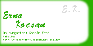 erno kocsan business card